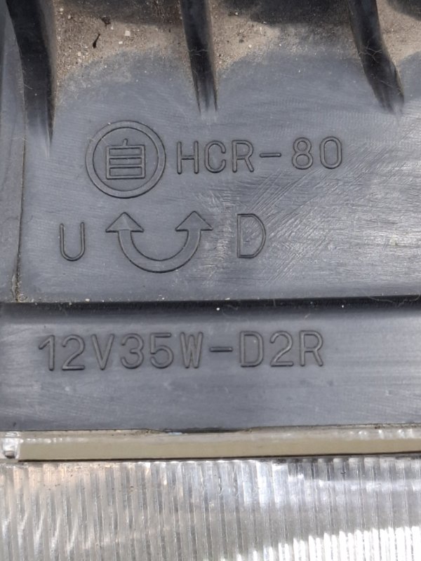 Фара галогеновая Honda StepWgn 2003 RF3