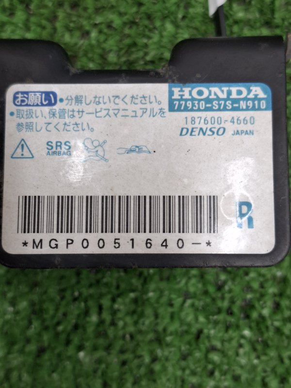 Датчик подушки безопасности Honda StepWgn 2003 RF3
