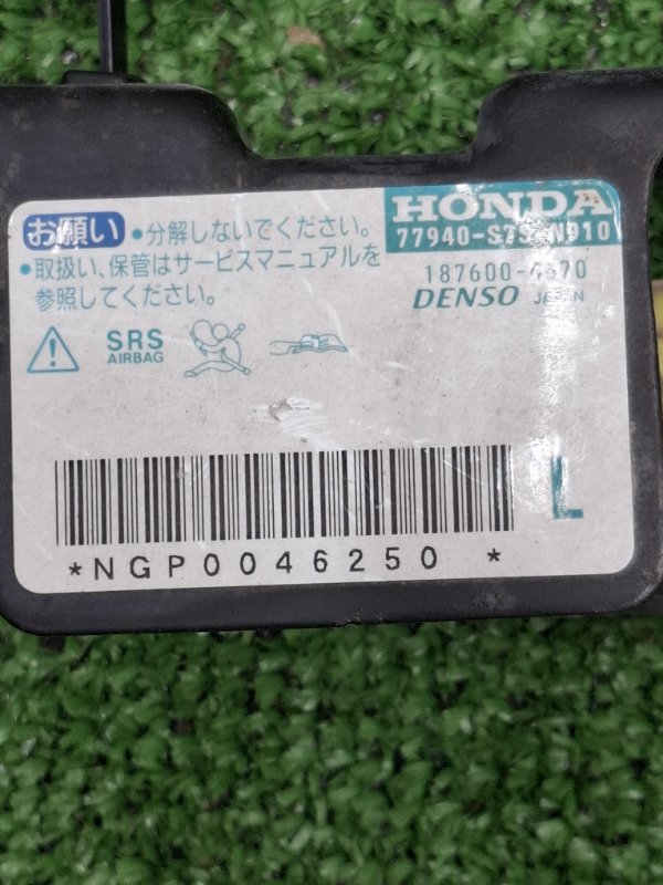 Датчик подушки безопасности Honda StepWgn 2003 RF3