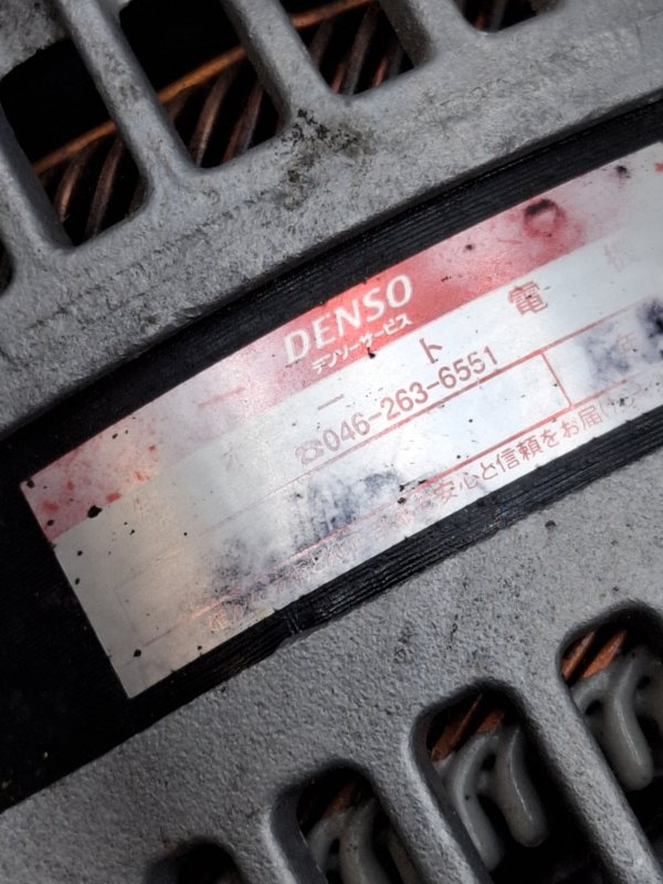 Генератор Toyota Camry 2006 ACV40