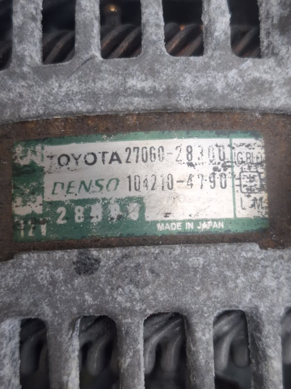 Генератор Toyota Camry 2008 ACV40