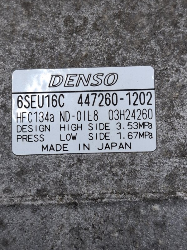 Компрессор кондиционера Toyota Camry 2006 ACV40