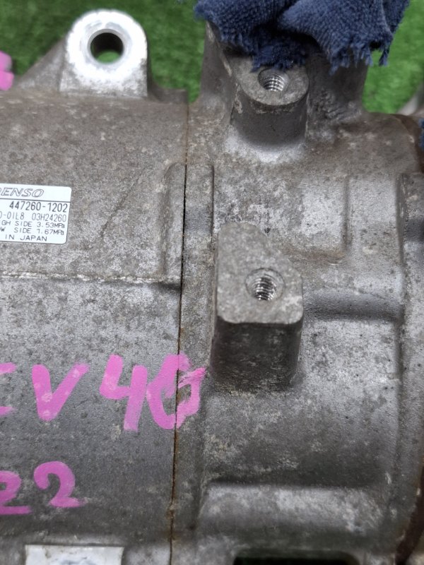 Компрессор кондиционера Toyota Camry 2006 ACV40