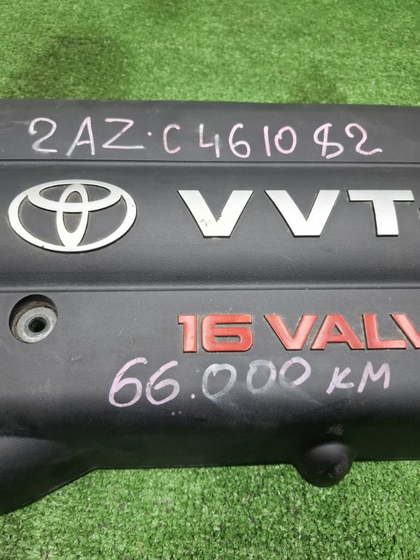 Крышка ДВС Toyota Camry 2008 ACV40