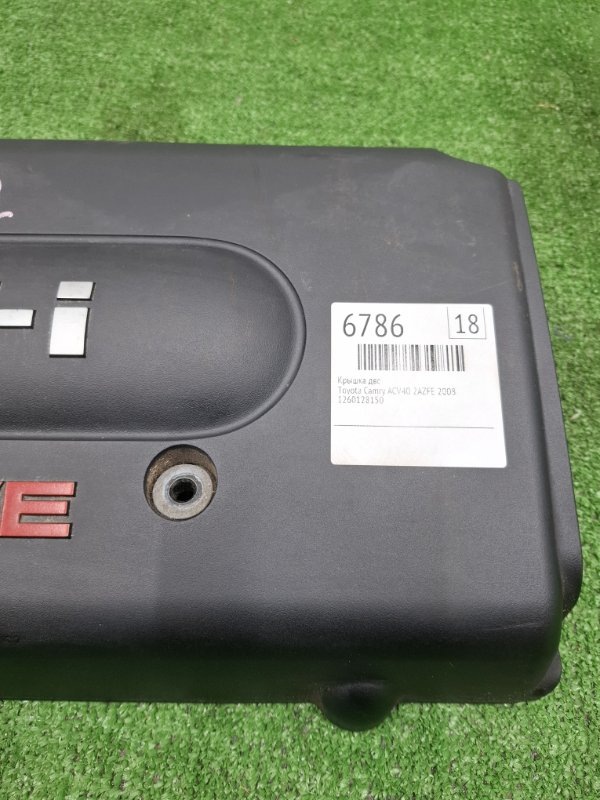 Крышка ДВС Toyota Camry 2008 ACV40