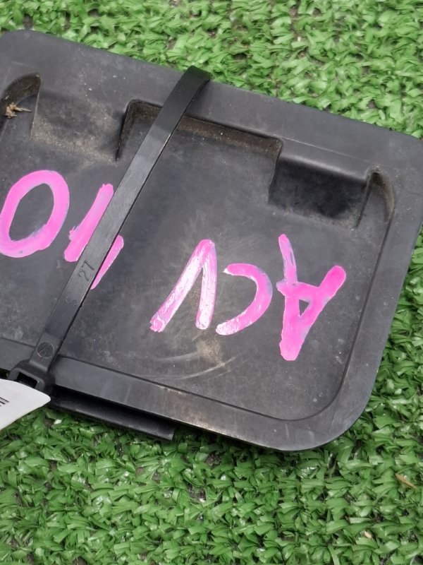 Заглушка маховика Toyota Camry 2008 ACV40