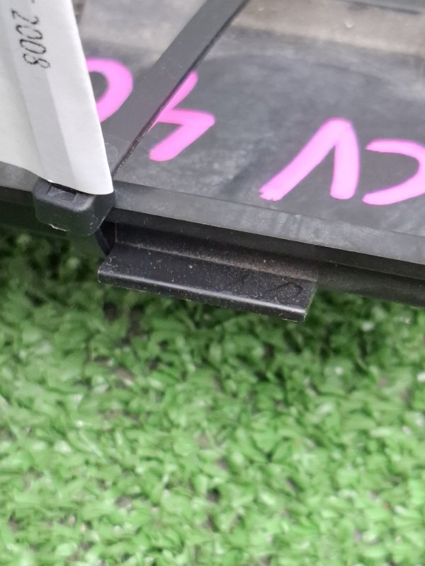 Заглушка маховика Toyota Camry 2008 ACV40