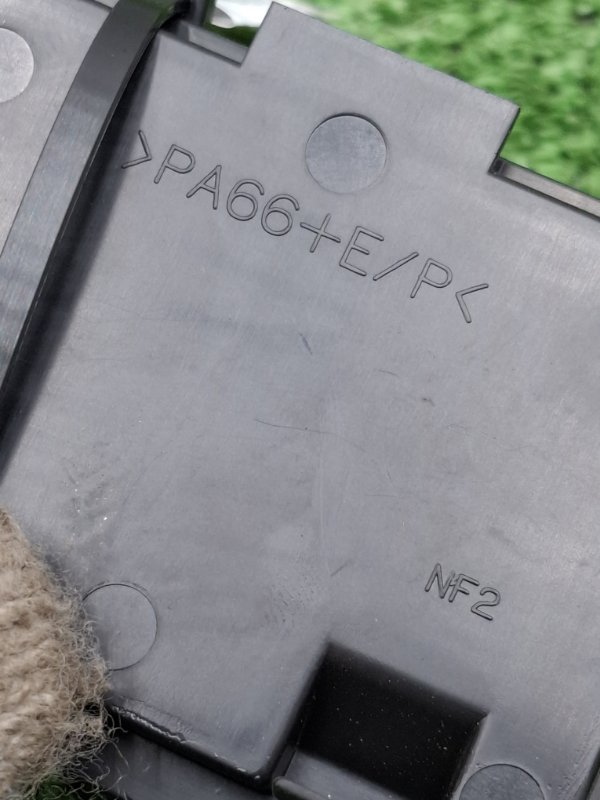 Заглушка маховика Toyota Camry 2008 ACV40