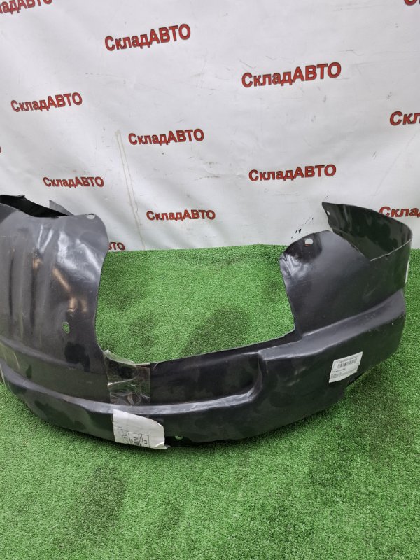 Подкрылок Geely Atlas