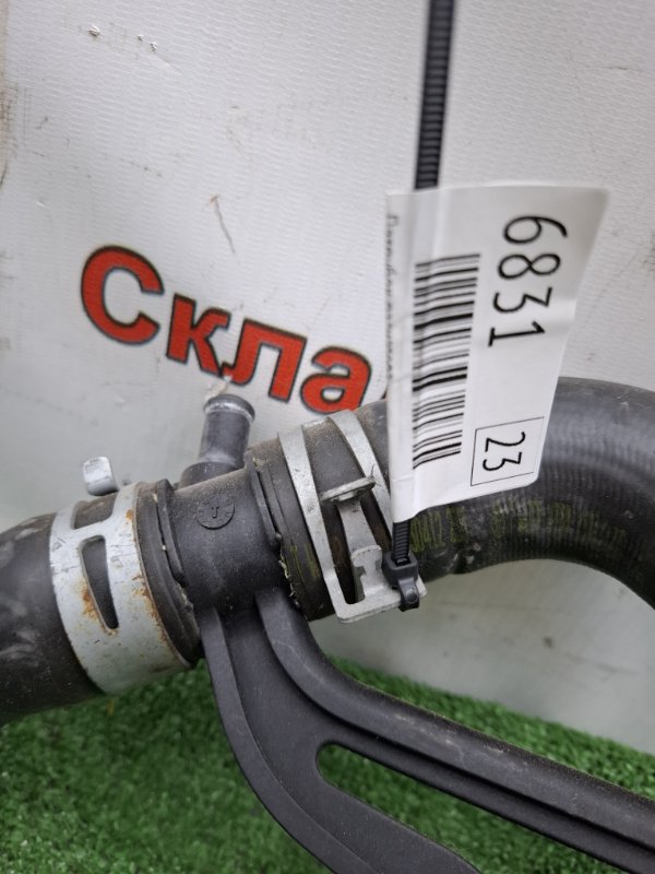 Патрубок радиатора Toyota AVENSIS 2012 ZRT272