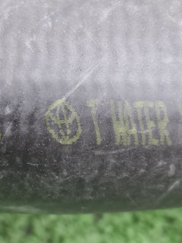 Патрубок радиатора Toyota AVENSIS 2012 ZRT272