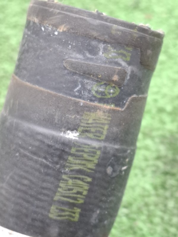 Патрубок радиатора Toyota AVENSIS 2012 ZRT272