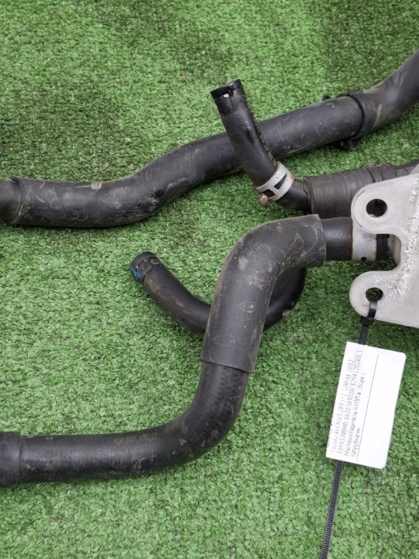 Радиатор АКПП Toyota AVENSIS 2012 ZRT272