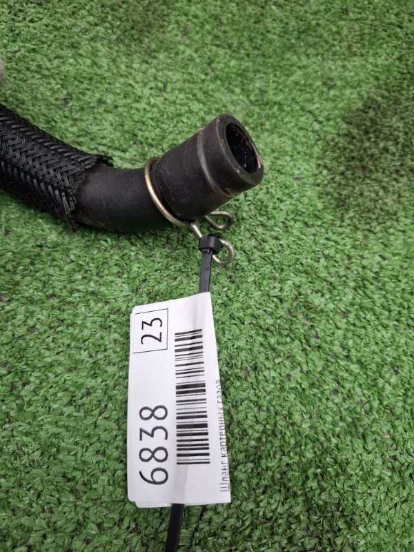 Шланг картерных газов Toyota AVENSIS 2012 ZRT272