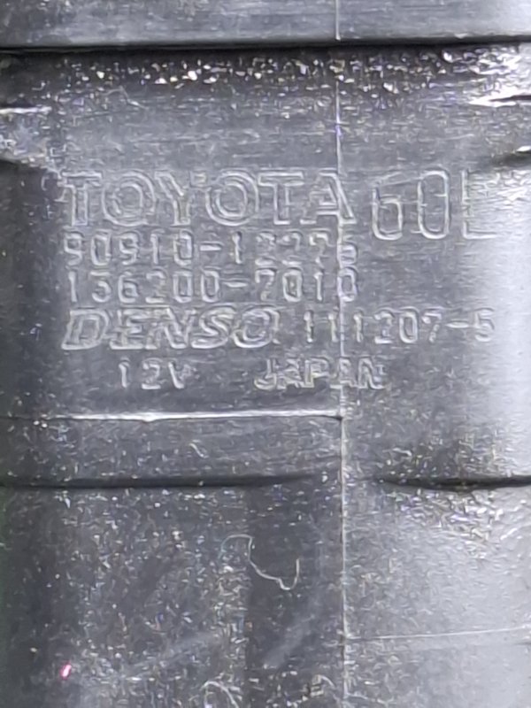 Клапан электромагнитный Toyota AVENSIS 2012 ZRT272