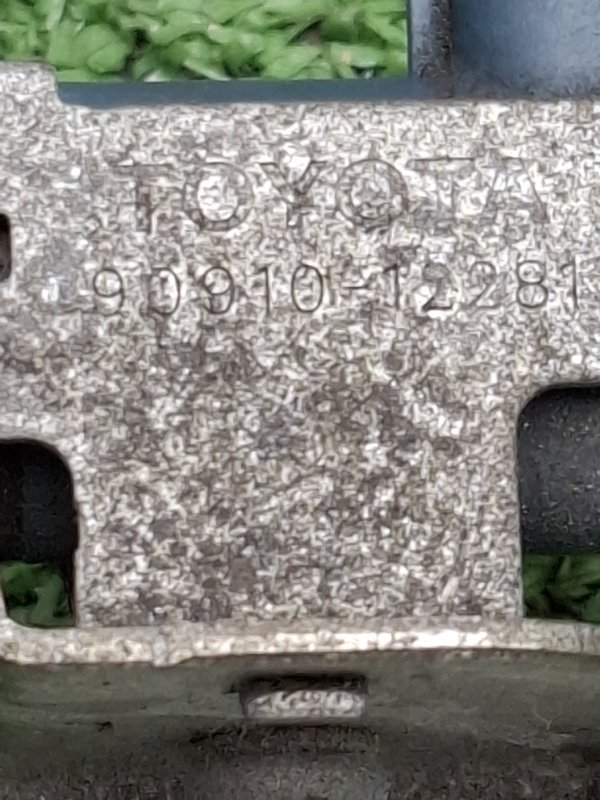 Клапан вакуумный Toyota AVENSIS 2012 ZRT272