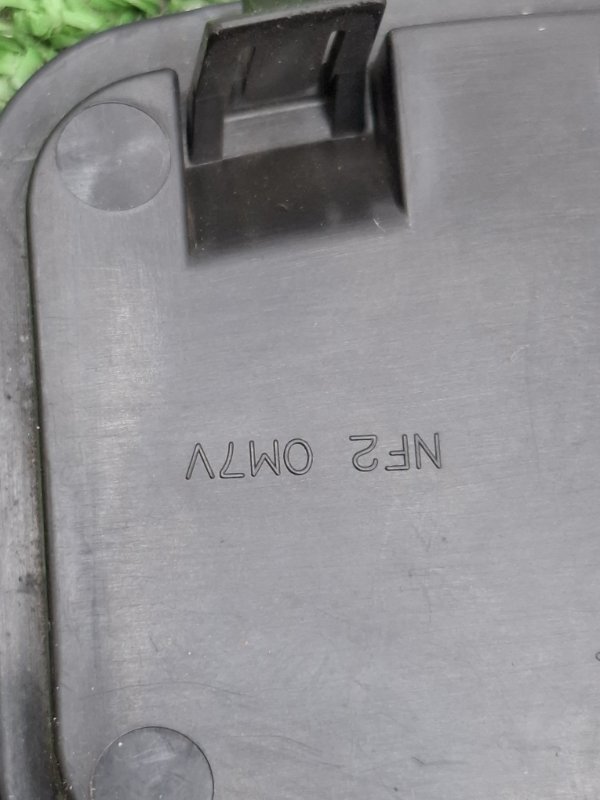 Заглушка маховика Toyota AVENSIS 2012 ZRT272