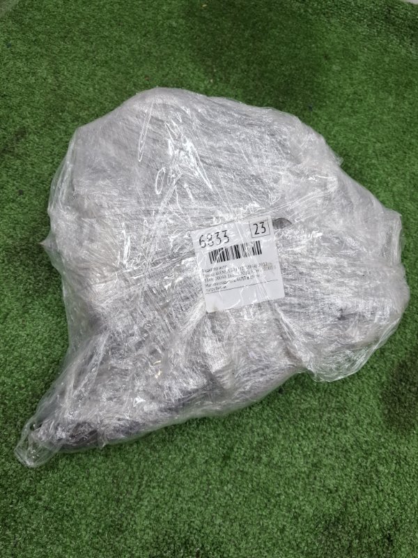 Радиатор АКПП Toyota AVENSIS 2012 ZRT272