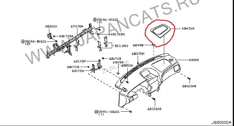 Крышка подушки безопасности Nissan Almera 2006-2012