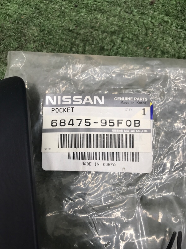 Крышка подушки безопасности Nissan Almera 2006-2012