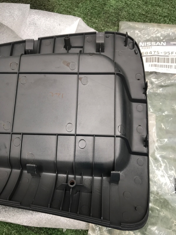 Крышка подушки безопасности Nissan Almera 2006-2012