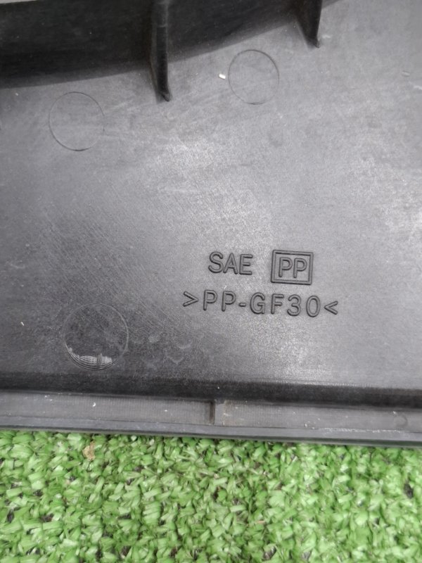 Диффузор вентилятора MITSUBISHI OUTLANDER 2010 CW5W