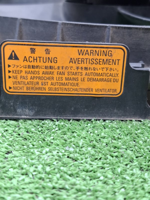 Диффузор вентилятора MITSUBISHI OUTLANDER 2010 CW5W