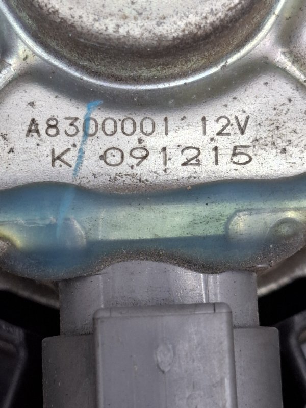 Диффузор вентилятора MITSUBISHI OUTLANDER 2010 CW5W