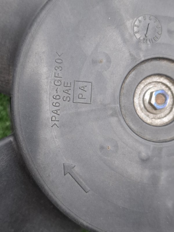 Диффузор вентилятора MITSUBISHI OUTLANDER 2010 CW5W