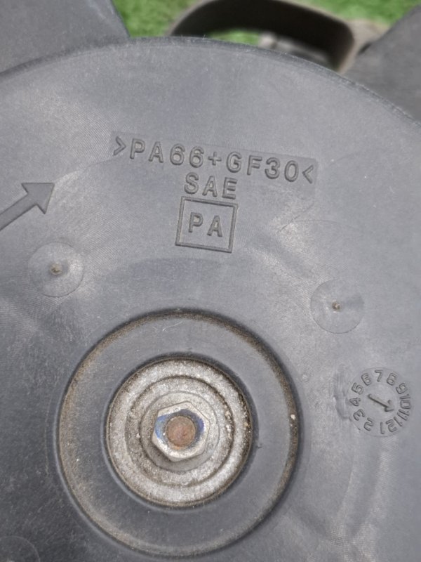 Диффузор вентилятора MITSUBISHI OUTLANDER 2010 CW5W