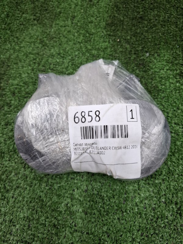 Сигнал звуковой MITSUBISHI OUTLANDER 2010 CW5W