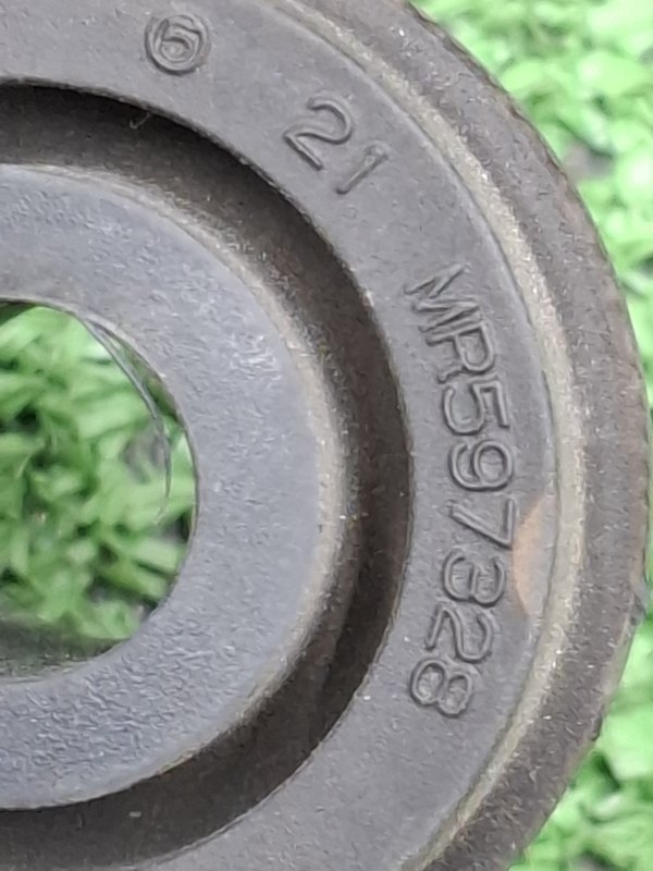 Крепление радиатора MITSUBISHI OUTLANDER 2010 CW5W