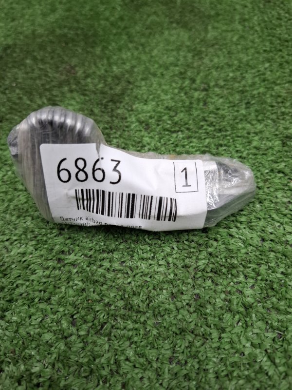 Датчик AirBag MITSUBISHI OUTLANDER 2010 CW5W