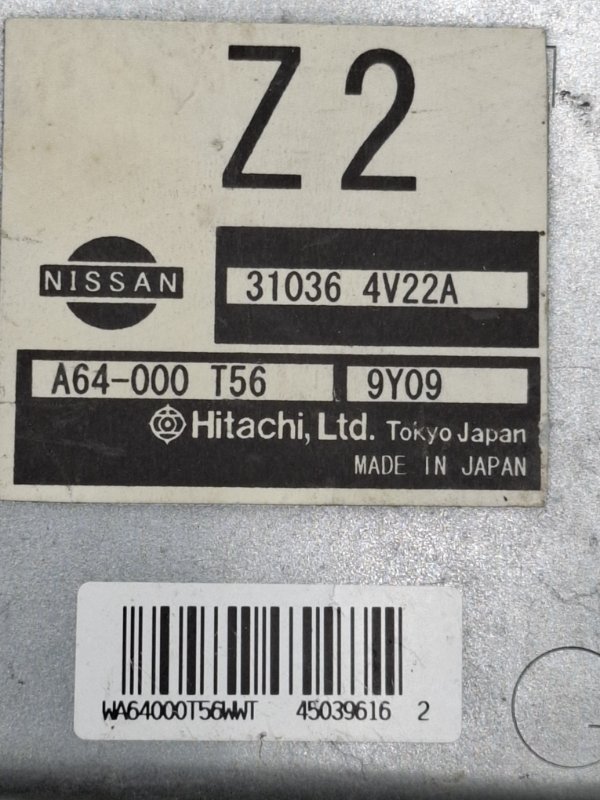 Блок управления АКПП NISSAN March 2009 BNK12