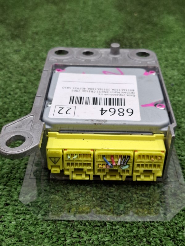 Блок управления SRS NISSAN March 2009 BNK12