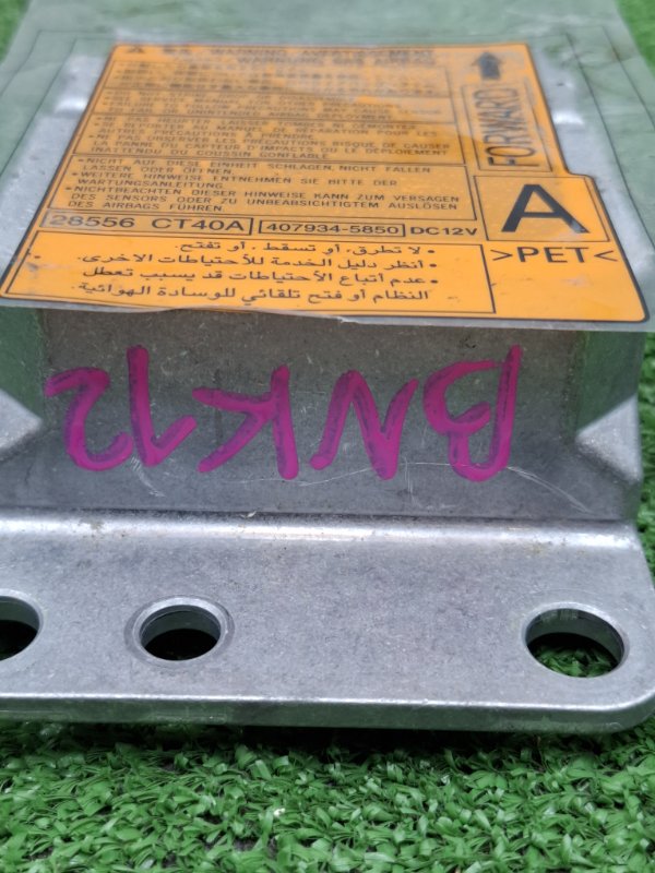 Блок управления SRS NISSAN March 2009 BNK12