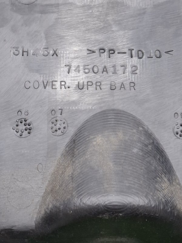 Дефлектор радиатора MITSUBISHI OUTLANDER 2010 CW5W