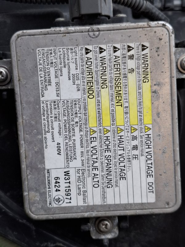 Фара ксеноновая Suzuki Grand Vitara 2006 TD54W