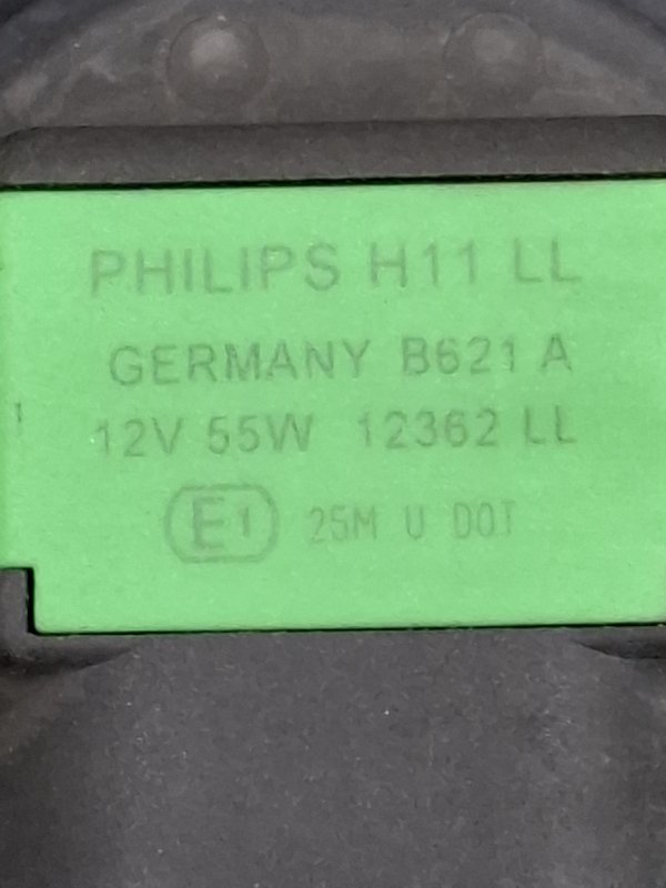 Фара противотуманная Suzuki Grand Vitara 2006 TD54W