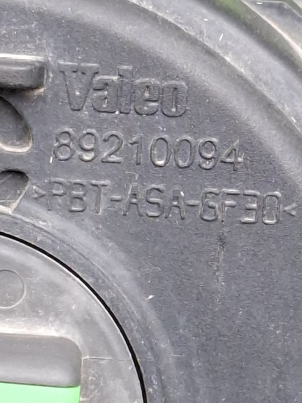 Фара противотуманная Suzuki Grand Vitara 2006 TD54W