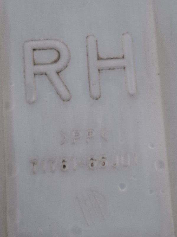 Абсорбер бампера Suzuki Grand Vitara 2006 TD54W