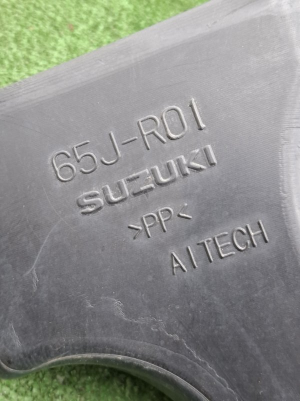 Резонатор воздушного фильтра Suzuki Grand Vitara 2006 TD54W