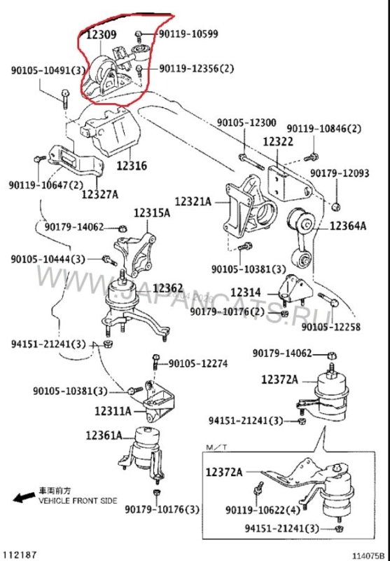 Подушка ДВС Toyota Camry 2006-2010 ACV40