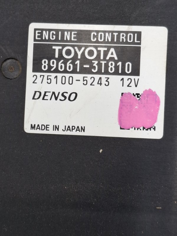 Эбу Toyota Camry 2008 ACV40