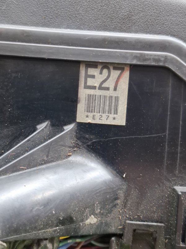 Проводка ДВС Toyota Camry 2008 ACV40
