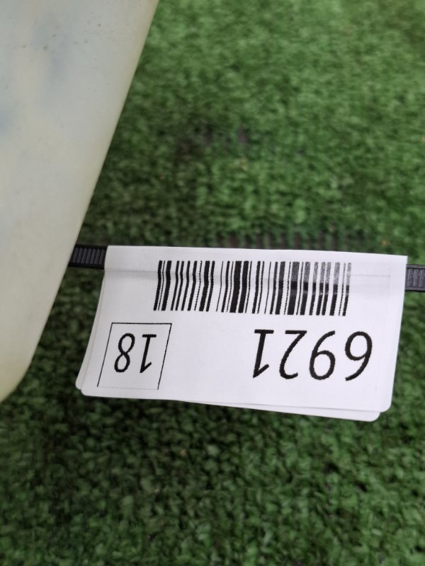 Бачок омывателя Toyota Camry 2008 ACV40