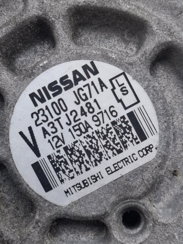 Генератор NISSAN X-TRAIL 2009 DNT31