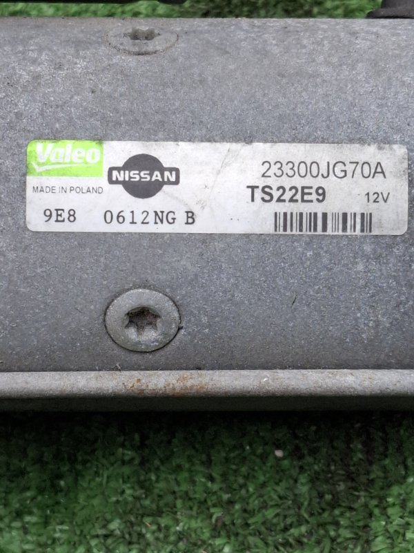 Стартер NISSAN X-TRAIL 2009 DNT31
