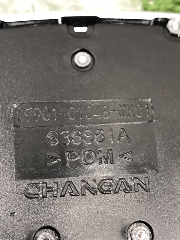 Эмблема Changan cs55 plus 2019-2021