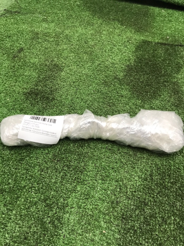Крепление бампера Changan cs55 plus